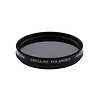E-Series 49mm Circular Polarizer Filter Thumbnail 0