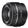 85mm f/2.8 SAM Mid-range A-Mount Lens - Pre-Owned Thumbnail 0