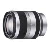 18-200mm f/3.5-6.3 OSS Lens for NEX Cameras Thumbnail 0