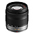 14-42mm f/3.5-5.6 Lumix G Vario Mega O.I.S. Lens