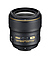 AF-S Nikkor 35mm f/1.4G Wide-Angle Lens