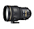 AF-S NIKKOR 200mm f/2.0G ED VR II Telephoto Lens