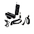 3-in-1 Wireless Remote Control Kit Canon D Series (3 pin)