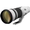 EF 600mm f/4.0L IS II USM Telephoto Lens Thumbnail 0