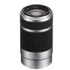 55-210mm f/4.5-6.3 Zoom Lens Thumbnail 0