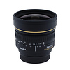 8mm f/3.5 EX DG Circular Fisheye AF Lens - Nikon - Open Box Thumbnail 0