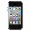 CandyShell Satin Case for iPhone 4 & 4S (Black with Dark Grey) Thumbnail 1