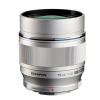 M. Zuiko Digital ED 75mm f/1.8 Lens for Micro 4/3 Cameras Thumbnail 0