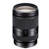 18-200mm f/3.5-6.3 OSS LE Lens for NEX Cameras Thumbnail 0