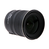 12-24mm f/4G IF-ED AF-S DX Zoom-Nikkor Lens - Open Box Thumbnail 2