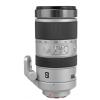 70-400mm f/4-5.6 G Alpha A-Mount Telephoto Zoom Lens Thumbnail 0
