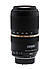 SP 70-300mm f/4-5.6 Di VC USD Lens - Nikon Mount - Open Box