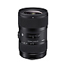 18-35mm F/1.8 DC HSM Lens for Canon