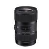 18-35mm F/1.8 DC HSM Lens for Canon Thumbnail 0