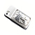 iPhone 5 Case - White