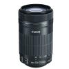 EF-S 55-250mm f/4-5.6 IS STM Telephoto Zoom Lens Thumbnail 0