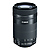 EF-S 55-250mm f/4-5.6 IS STM Telephoto Zoom Lens