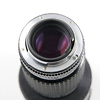Pentax SMC Pentax-M* 300mm f/4 Green Star Lens - Pre-Owned Thumbnail 2