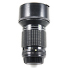Pentax SMC Pentax-M* 300mm f/4 Green Star Lens - Pre-Owned Thumbnail 3