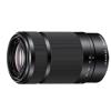 E-mount 55-210mm f/4.5-6.3 OSS Lens (Black) - Open Box Thumbnail 0