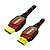 HDMI to HDMI 1080P Digital Audio-Video Cable (3 ft.)