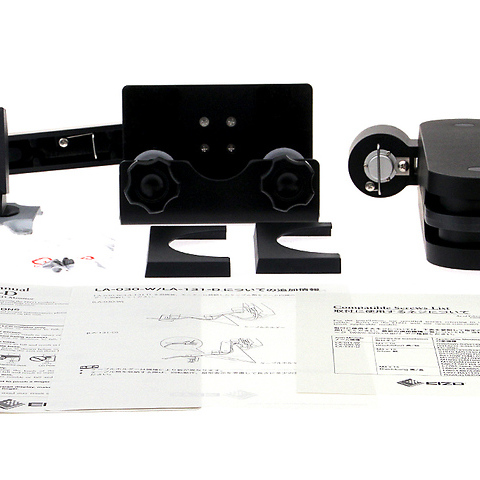Flexible Arm Mount LA131DBK - Open Box Image 1