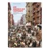 An American Odyssey Thumbnail 0