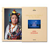 National Geographic Around the World in 125 Years - Hardcover Thumbnail 3