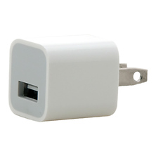 Charger 110-220V 5V To USB Image 0