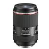 HD DA 645 28-45mm f/4.5 ED AW SR Zoom Lens Thumbnail 0