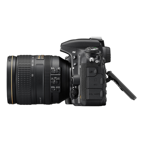 D750 Digital SLR Camera with NIKKOR 24-120mm f/4.0G Lens Image 8