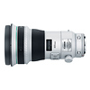 EF 400mm f/4.0 DO IS II Image Stabilizer USM Autofocus Lens Thumbnail 0
