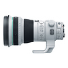 EF 400mm f/4.0 DO IS II Image Stabilizer USM Autofocus Lens Thumbnail 1