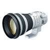 EF 400mm f/4.0 DO IS II Image Stabilizer USM Autofocus Lens Thumbnail 2