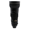 AF-S NIKKOR 400mm f/2.8G ED VR Lens (Refurbished) Thumbnail 0