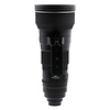 AF-S NIKKOR 400mm f/2.8G ED VR Lens (Refurbished) Thumbnail 1