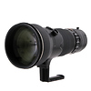 AF-S NIKKOR 400mm f/2.8G ED VR Lens (Refurbished) Thumbnail 3