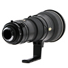 AF-S NIKKOR 400mm f/2.8G ED VR Lens (Refurbished) Thumbnail 7