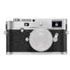 M-P Digital Rangefinder Camera Body (Silver) Thumbnail 0