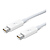 2 m Thunderbolt Cable (White)