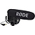 VideoMic Pro with Rycote Lyre Suspension Mount