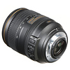 AF-S 24-120mm f/4 G ED VR Lens - Pre-Owned Thumbnail 1