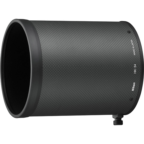 AF-S NIKKOR 500mm f/4E FL ED VR Lens Image 4