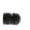 AF-S DX VR Zoom-NIKKOR 18-200mm f/3.5-5.6G IF-ED - Pre-Owned Thumbnail 1