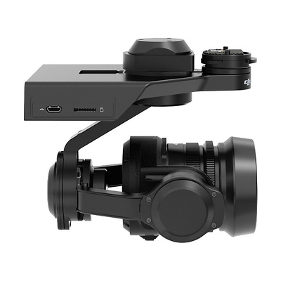 dji x5r