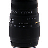 70-300mm f/4-5.6 DG Macro Lens for Nikon - Open Box Thumbnail 0
