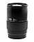 150mm F3.2 HC Lens - Pre-Owned