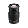 Lumix 100-300mm f/4-5.6 G Vario Micro Four Thirds Lens - Pre-Owned Thumbnail 0