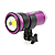 4x 7000 Lumens Compact Video Light