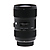 18-35mm F/1.8 DC HSM Lens for Nikon - Open Box